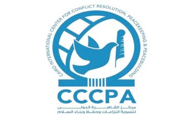مركز القاهرة لحفظ السلام وحكومة نيوزيلاندا ينظمان دورة تدريبية لكوادر الدول العربية