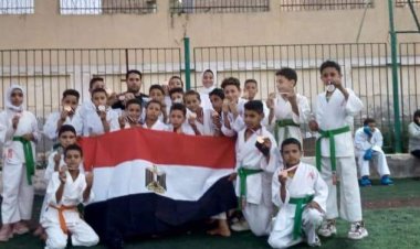 محافظ كفر الشيخ يهنئ أبطال كاراتيه مطوبس لحصدهم 28 ميدالية ببطولة الجمهورية