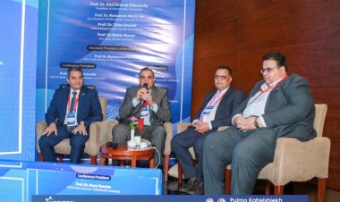 طب كفر الشيخ ينظم المؤتمر العلمي الأول لقسم الأمراض الصدرية