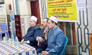 لجنة المصالحات الأسرية بمديرية أوقاف الجيزة  تقيم ندوة.. وتؤكد: الأسرة هي نواة المجتمع