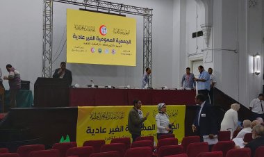 أمين «المهن الطبية»: حققنا انجازات خلال الـ8 سنوات الأخيرة تفوق بمراحل الكيانات المماثلة للاتحاد