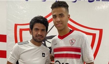 صفقة جديدة.. الزمالك يضم رضا «بوسكيتس» من صفوف وادي دجلة