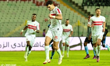 انتهاء الشوط الأول.. الزمالك يتقدم على فلامبو بثلاثية في دوري أبطال إفريقيا