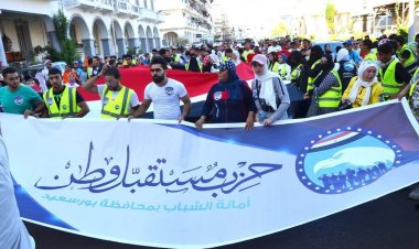 «مستقبل وطن» بورسعيد ينظم عدة فعاليات احتفالاً باليوم العالمي للقلب