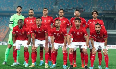تعزيزات أمنية بإستاد السلام لتأمين مباراة الأهلي والاتحاد المنستيري الليلة