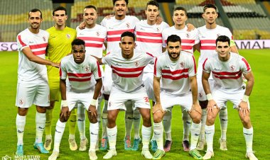 «الجزيري» يقود هجوم الزمالك أمام الترجي التونسي