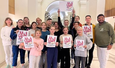 وزارة الرياضة تطلق فاعليات مهرجان أطفال العالم في نسخته الثالثة