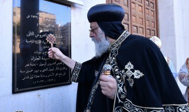 البابا تواضروس الثاني يدشن شرقيات وأيقونات كنيسة العذراء بمدينة نصر