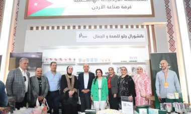 تعاون بين مصر والمملكة الأردنية لتبادل الخبرات والنهوض بقطاع المشروعات الصغيرة