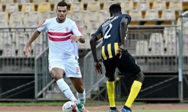 يوسف أسامة: الزمالك ينافس على كافة البطولات