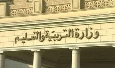 الوزراء ينشر فيديو بعنوان «التعليم الفني.. استثمار للمستقبل وآفاق جديدة للتنمية»