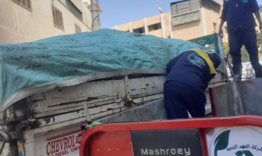 محافظ المنوفية: رفع 35 ألف طن قمامة ونواتج هدم خلال أسبوعين