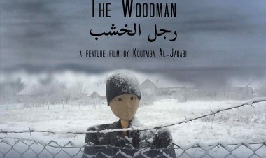 «رجل الخشب»  يُشارك في مهرجان الفيلم العربي بألمانيا