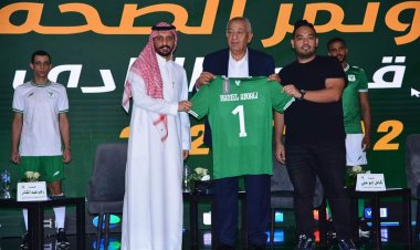 خطة تسويقية جديدة  للنادي المصري البورسعيدي