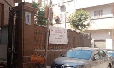 بعد قرار إخلاء مركز رعاية طفل العباسية..  من المسؤول عن ضياع صحة نصف مليون نسمة؟ (صور)