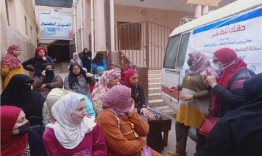 وزير ‏الصحة يعلن إطلاق حملة «طرق الأبواب لتنظيم الأسرة» بالفيوم  ‏