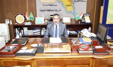 محافظ المنوفية يحيل واقعة وفاة «مصطفى عبد العاطي» بمستشفى سرس الليان للنيابة العامة