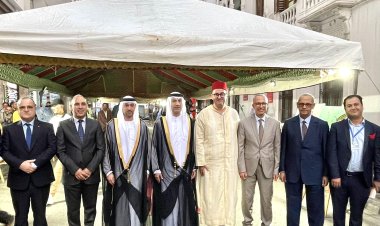 «ثقافة الشارقة» تطلق فاعليات مهرجان تطوان للشعر العربي