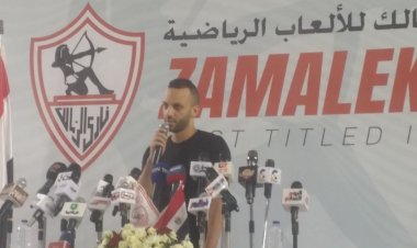 أمير مرتضى: تلاحم المواسم تسبب في تأجيل مؤتمر الصفقات الجديدة