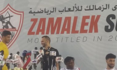 أمير مرتضى: حسمنا الصفقات التي طلبها «فيريرا»