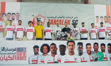 جمال عبد الحميد: صفقات الزمالك الجديدة قادرة على تحقيق البطولات