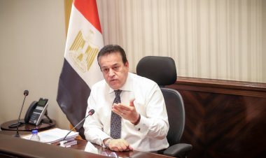 وزير الصحة: دور الوزارة محوري في وقاية الأصحاء من الأمراض
