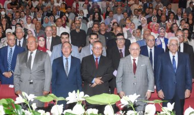 مكتبة الإسكندرية تحتفل بذكرى مرور 20 عاما على افتتاحها