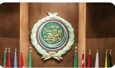 غدا.. مؤتمر «التسامح والسلام والتنمية المستدامة في الوطن العربي» بالجامعة العربية