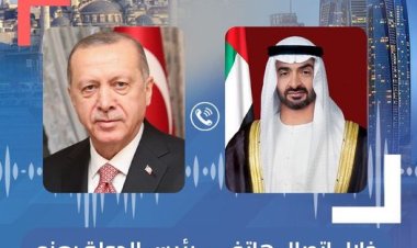 خلال اتصال هاتفي.. رئيس الدولة يعزي الرئيس التركي في ضحايا المنجم