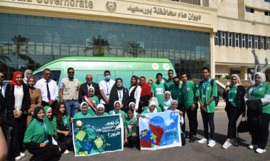 محافظ بورسعيد يستقبل فريق عمل كرفان التوعية البيئية