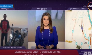 بدراجة نارية.. مغامر مصري يجوب المحافظات للتوعية بقضايا المناخ