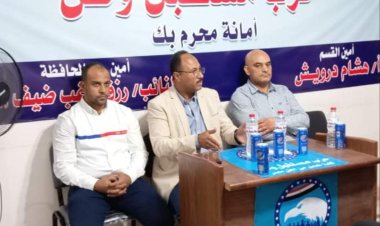 مستقبل وطن بالإسكندرية  ينظم ندوة حول «النظافة الشخصية والتغذية السليمة للطالب»