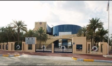 أرشيف دولة إمارات يشارك في جلسات قمة مستقبل «البلوك تشين»