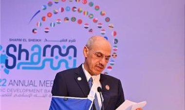 البنك الإسلامي للتنمية يتأهب لضخ تمويلات بقيمة 660 مليون دولار للدول النامية