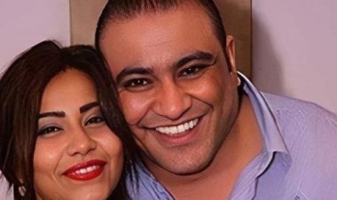 شقيق شيرين عبد الوهاب: «اختي بتضيع وواقعة في عصابة حسام حبيب»  (فيديو)