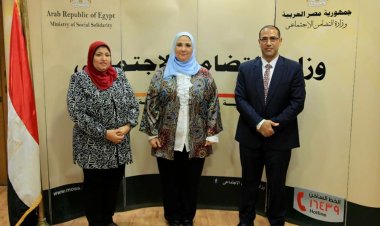 وزيرة التضامن: منظومة الشكاوى بالوزارة ستعمل آليا