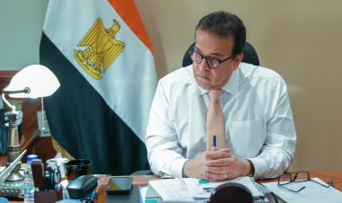 وزير الصحة يناقش التجهيزات الجار تنفيذها تمهيدا لإطلاق مبادرة لدعم المواطنين نفسيا