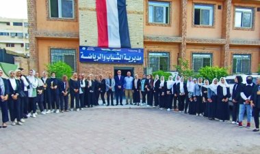 150 شاب وفتاة يشاركون في الملتقى الأول بالعاصمة الادارية احتفالا بانتصارات أكتوبر