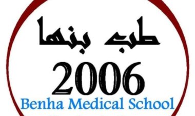دفعة طب بنها 2006 تعلن تبرعها بجهاز غسيل كلوي لأطفال المستشفى الجامعي