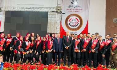 جامعة بنها تشارك في الملتقى الثاني لأسرة طلاب من أجل مصر بالإسكندرية