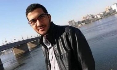 بعد قتله بطلق ناري.. «العاصمة» ينشر أول صورة لطالب كلية الطب