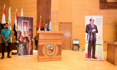 رئيس جامعة سوهاج يشهد ندوة تعزيز جهود العمل التطوعي لشباب الجامعات بـ«حياة كريمة»