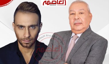 انفراد.. سمير صبري يقدم بلاغ للنائب العام ويُطالب بتحليل مخدرات لـ حسام حبيب