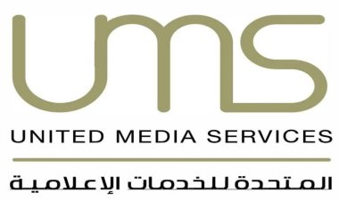 المتحدة للخدمات الإعلامية تطلق حملة للتوعية بمخاطر تعاطي المخدرات