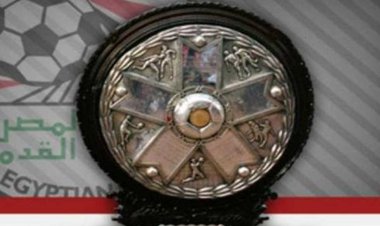 ترتيب الدورى المصري 2023