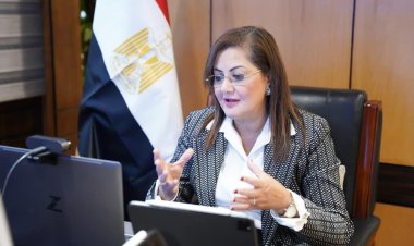 وزيرة التخطيط تشارك في إطلاق التحديث السنوي لمؤشر الفقر العالمي 2022