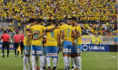 خصم 10% وإحالة للتحقيق.. الإسماعيلي يظهر العين الحمراء للاعبيه