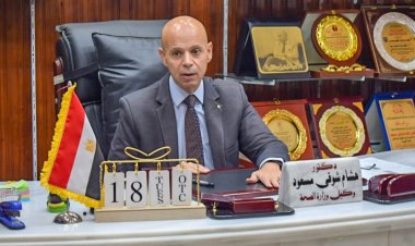 العلاج الطبيعي تستعرض إنجازاتها وخطط العمل للفترة المقبلة