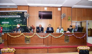 آداب سوهاج تنظم ندوة عن أبعاد مشكله السكان في المحافظة وتأثيرها على الصحة الإنجابية