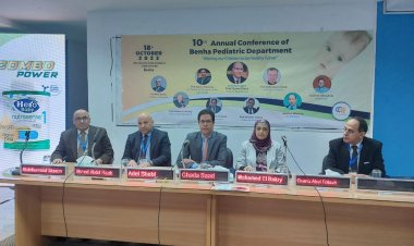 انطلاق فعاليات المؤتمر الطبي السنوي العاشر لقسم الأطفال بكلية طب بنها